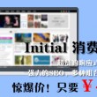 图片浏览程序