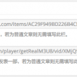 word2003免费下载